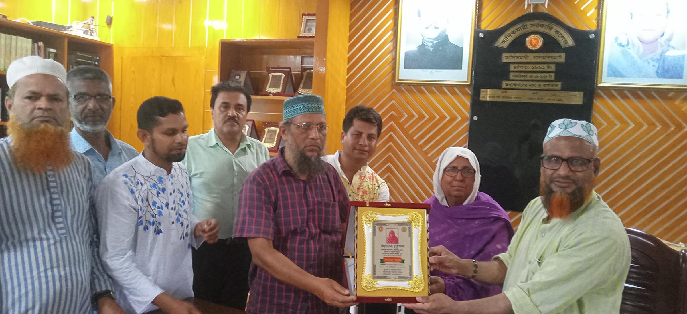 Shana Madam & Shaohag Kumar Halder Farewell - Aditmari Govt.Degree College