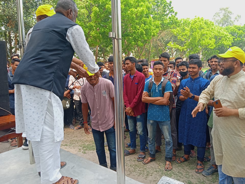 26 marrch-2022 Sports Day Students - Aditmari Govt.Degree College