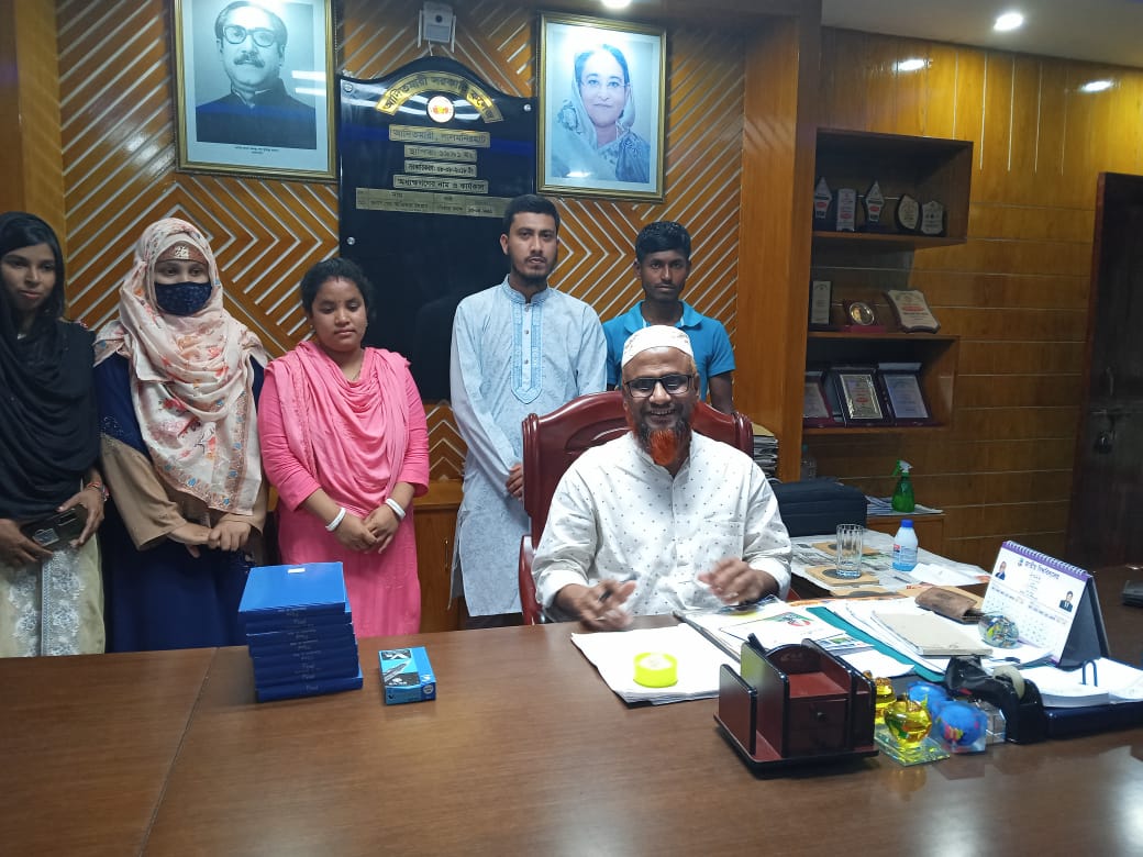 Department Of Philosophy 2016-2017 Batch 4th year Final Year. - Aditmari Govt.Degree College